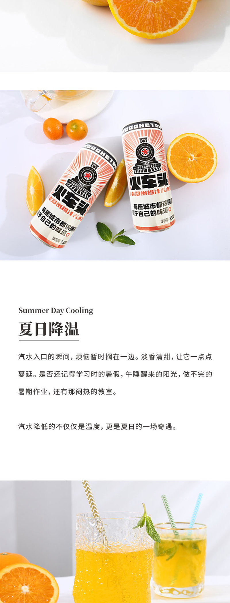 详情2.jpg