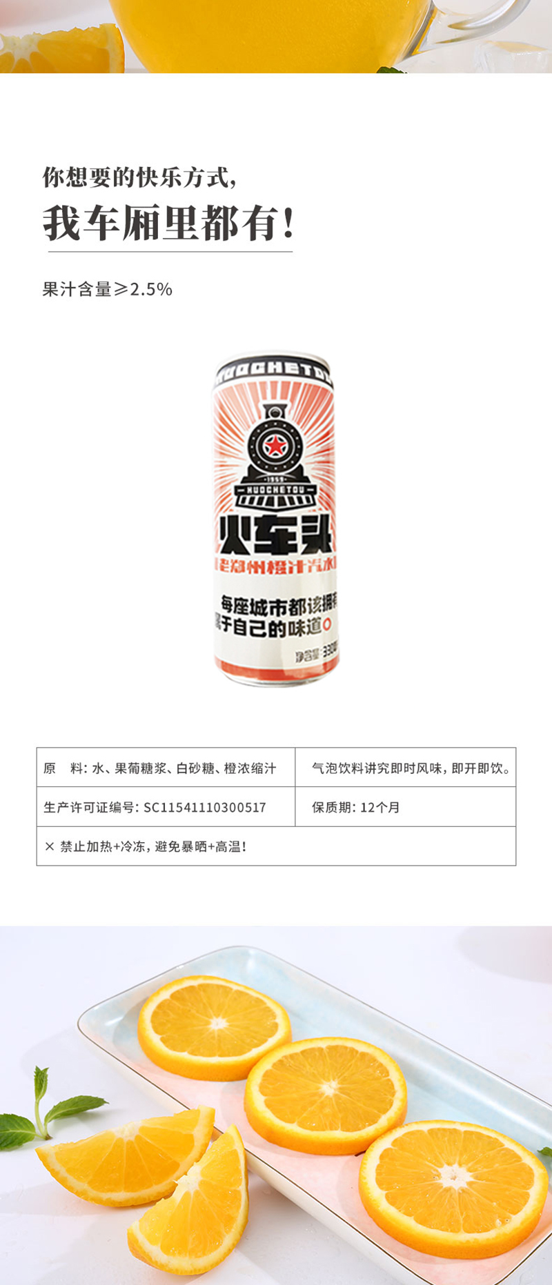 详情4.jpg