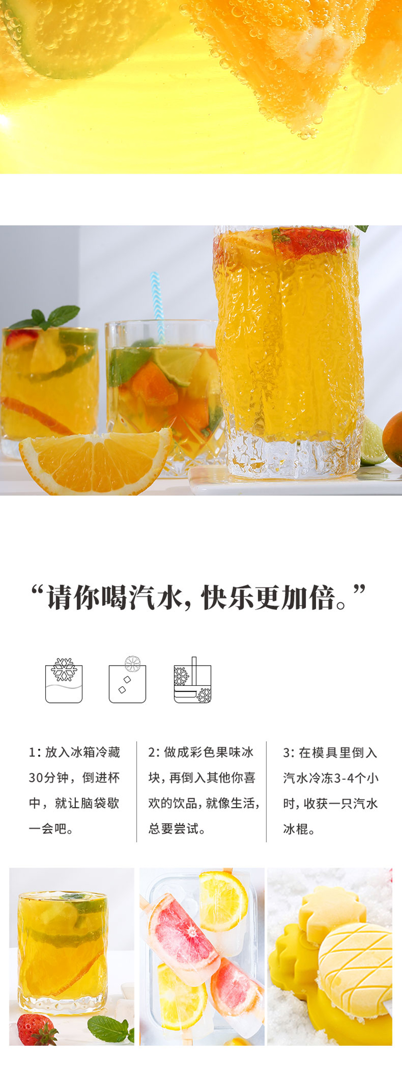 详情7.jpg