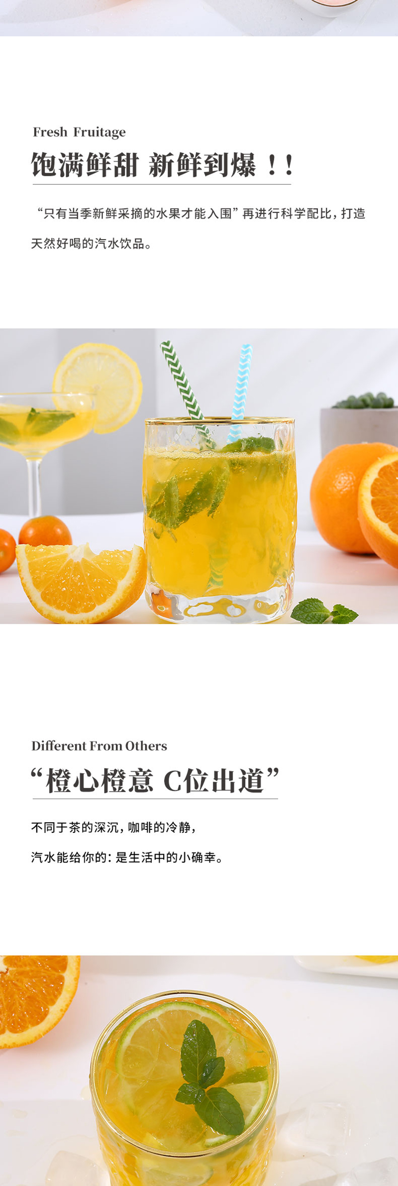 详情5.jpg