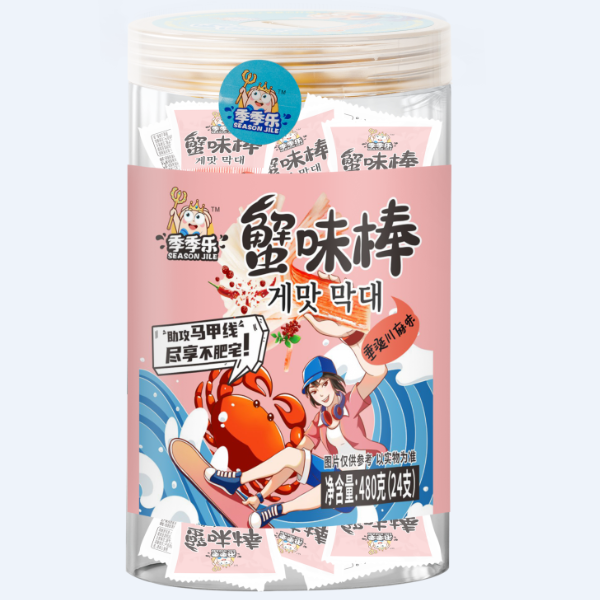 600蟹味棒.png