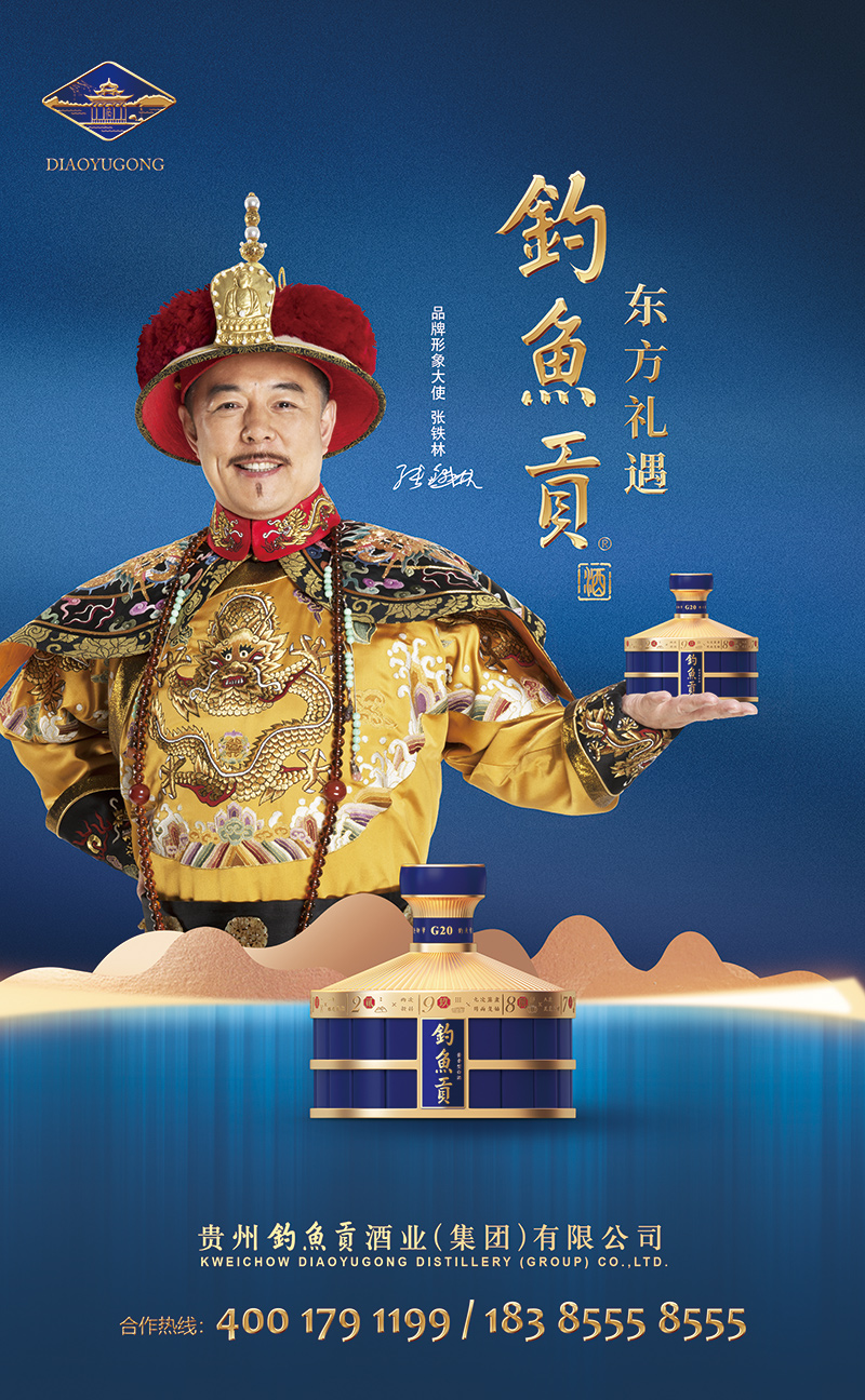 产品20.jpg