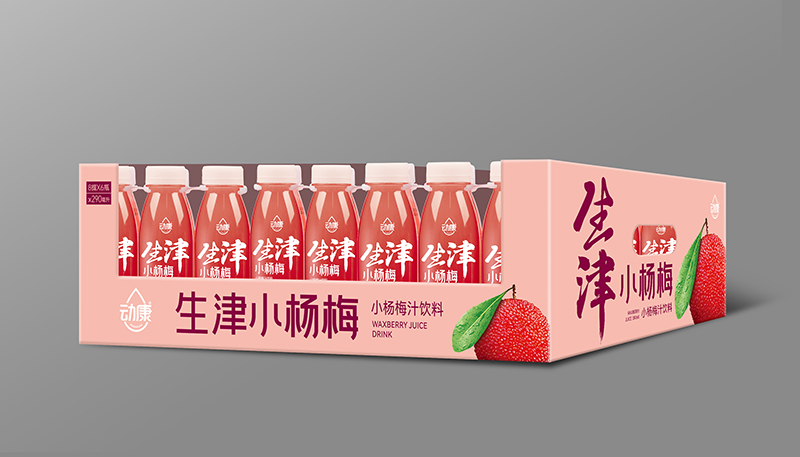 小杨梅纸箱宽48×高17×厚37.5cm.jpg