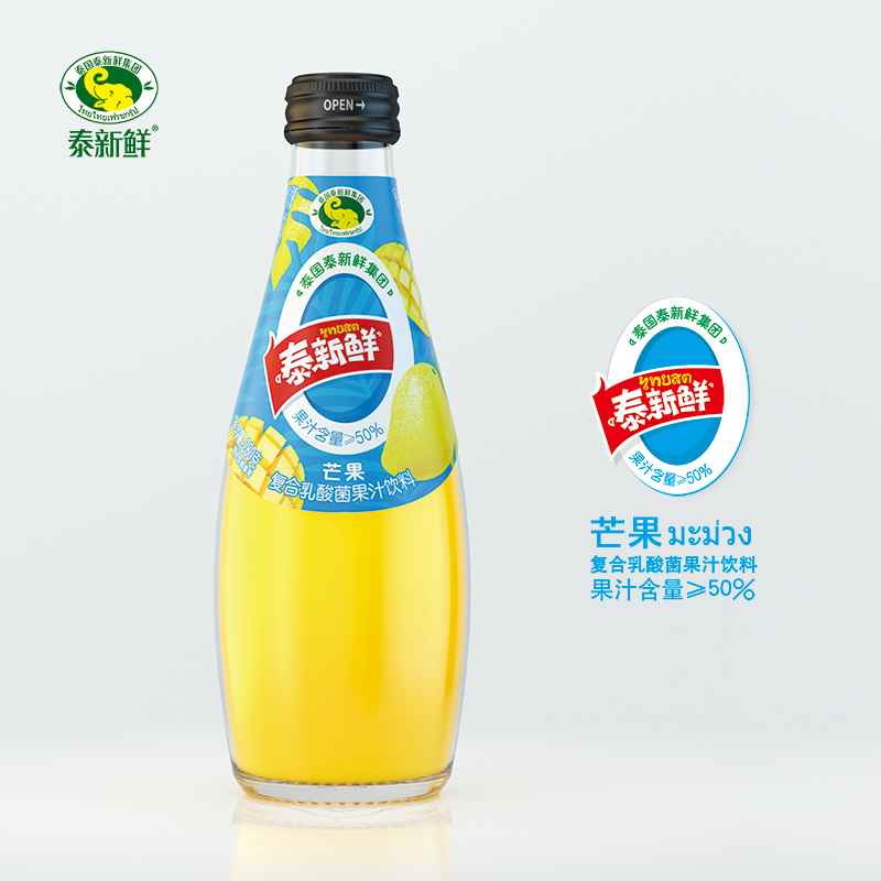泰新鲜 (6).jpg