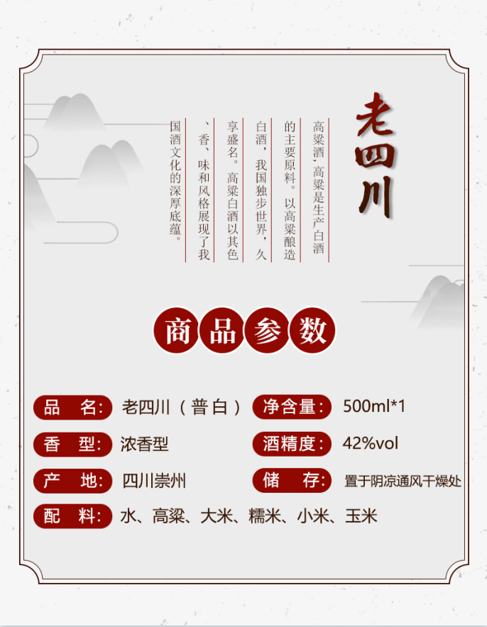 截图20220315092901.png