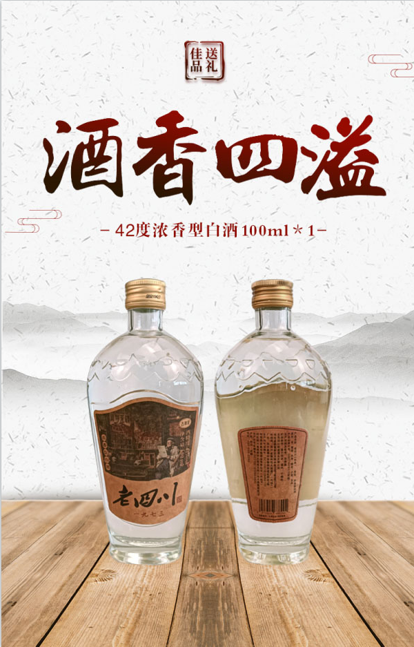 截图20220316153953.png