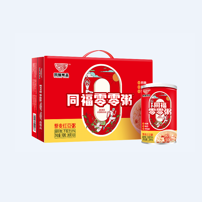 零.png