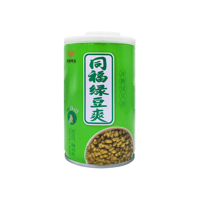 绿豆3+1-2.jpg