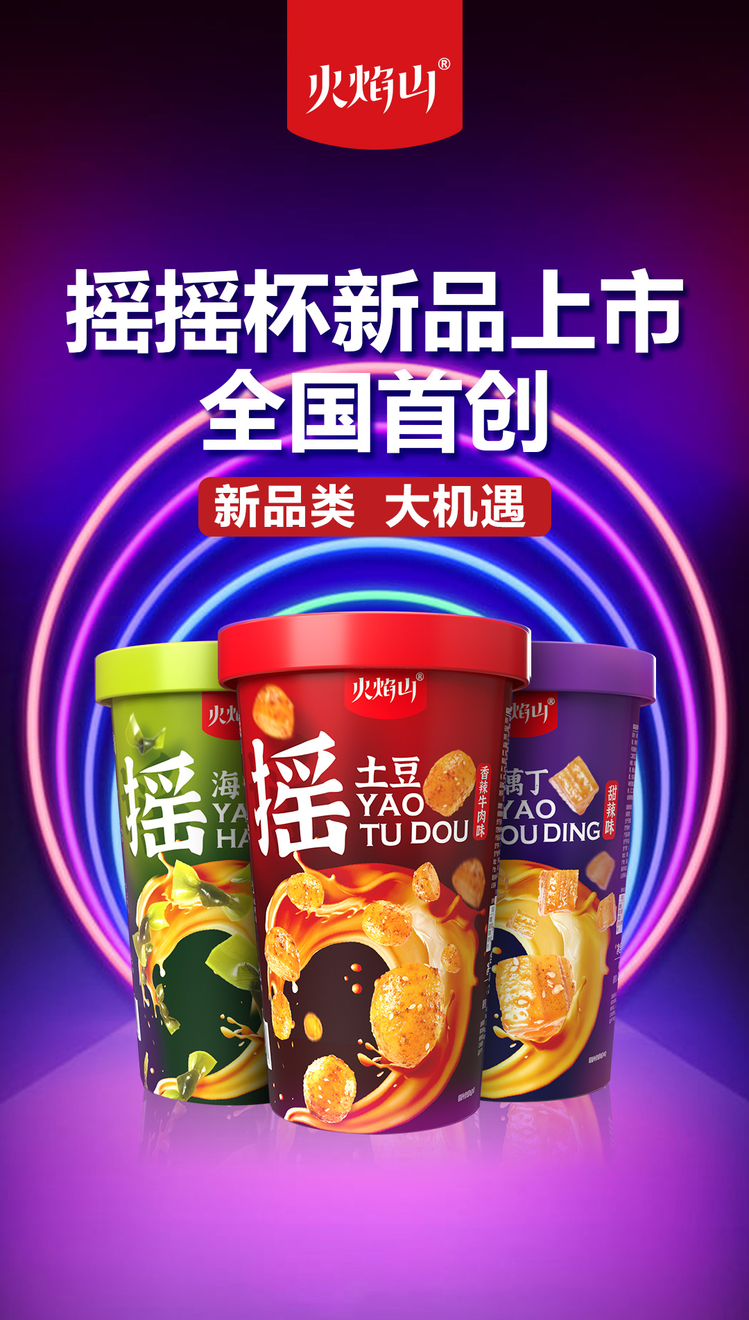 大图.jpg