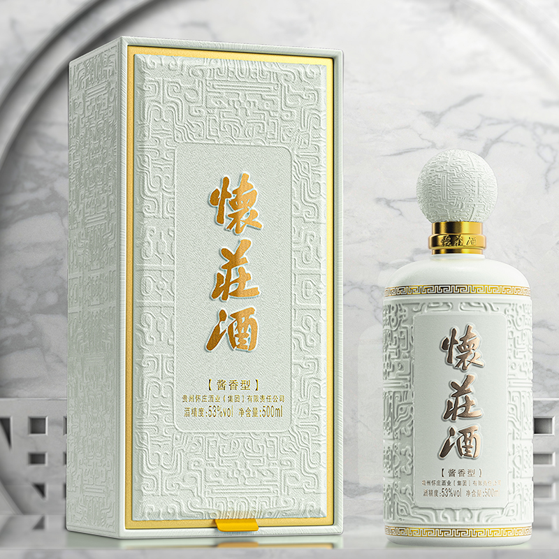 怀庄核心大单品 (4).jpg