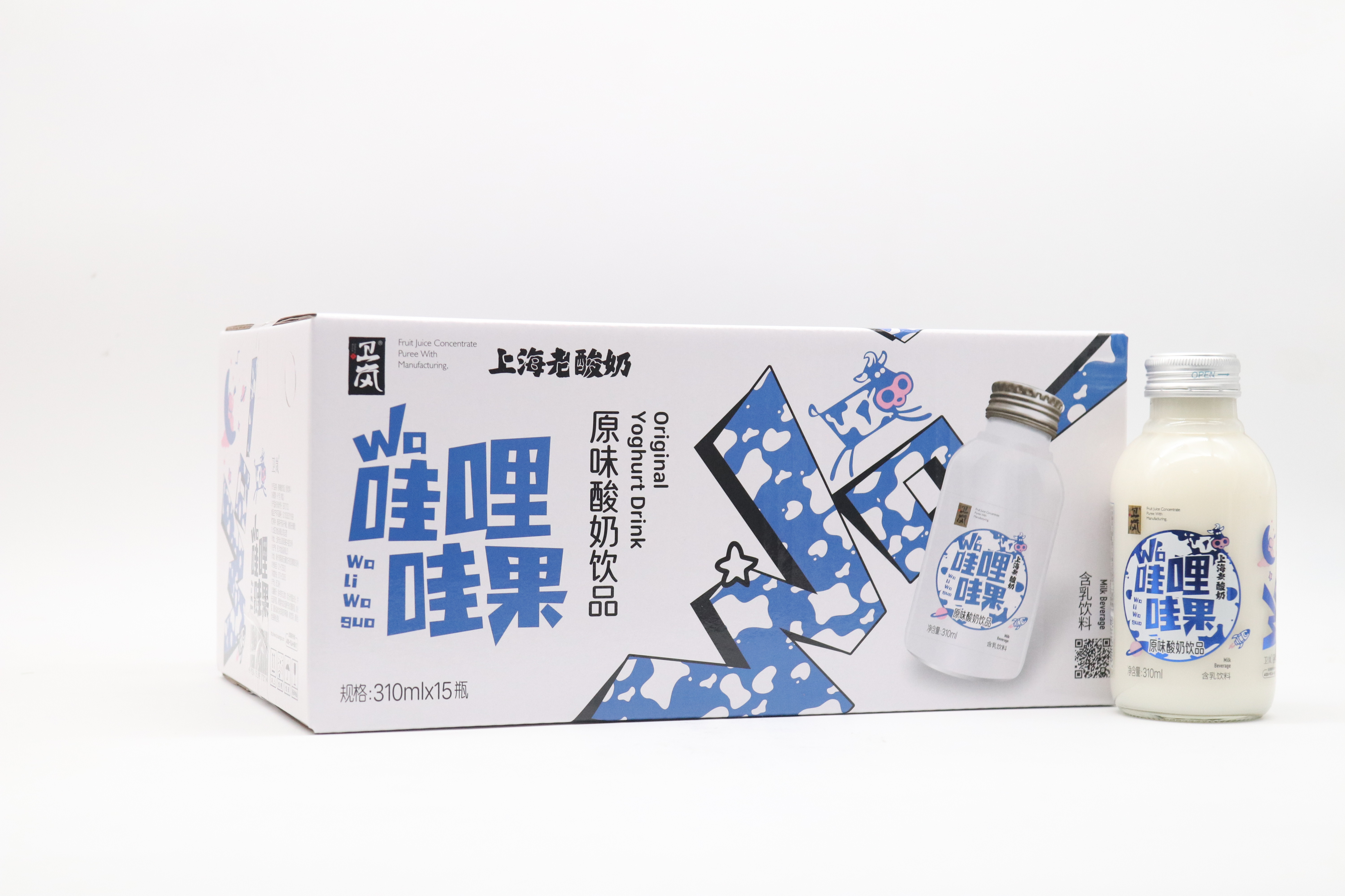 华糖云交会5IMG_0843.JPG