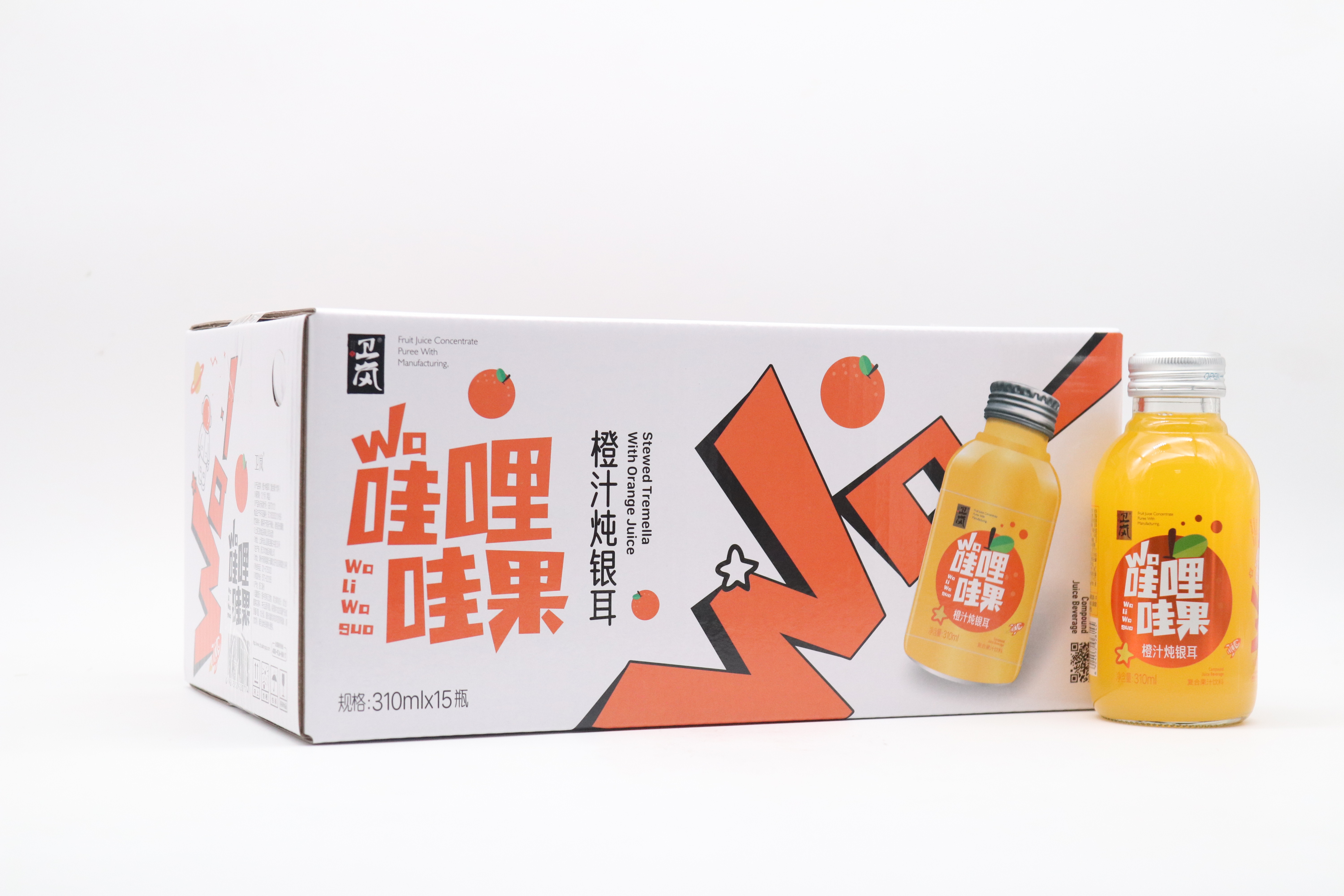 华糖云交会5IMG_0841.JPG