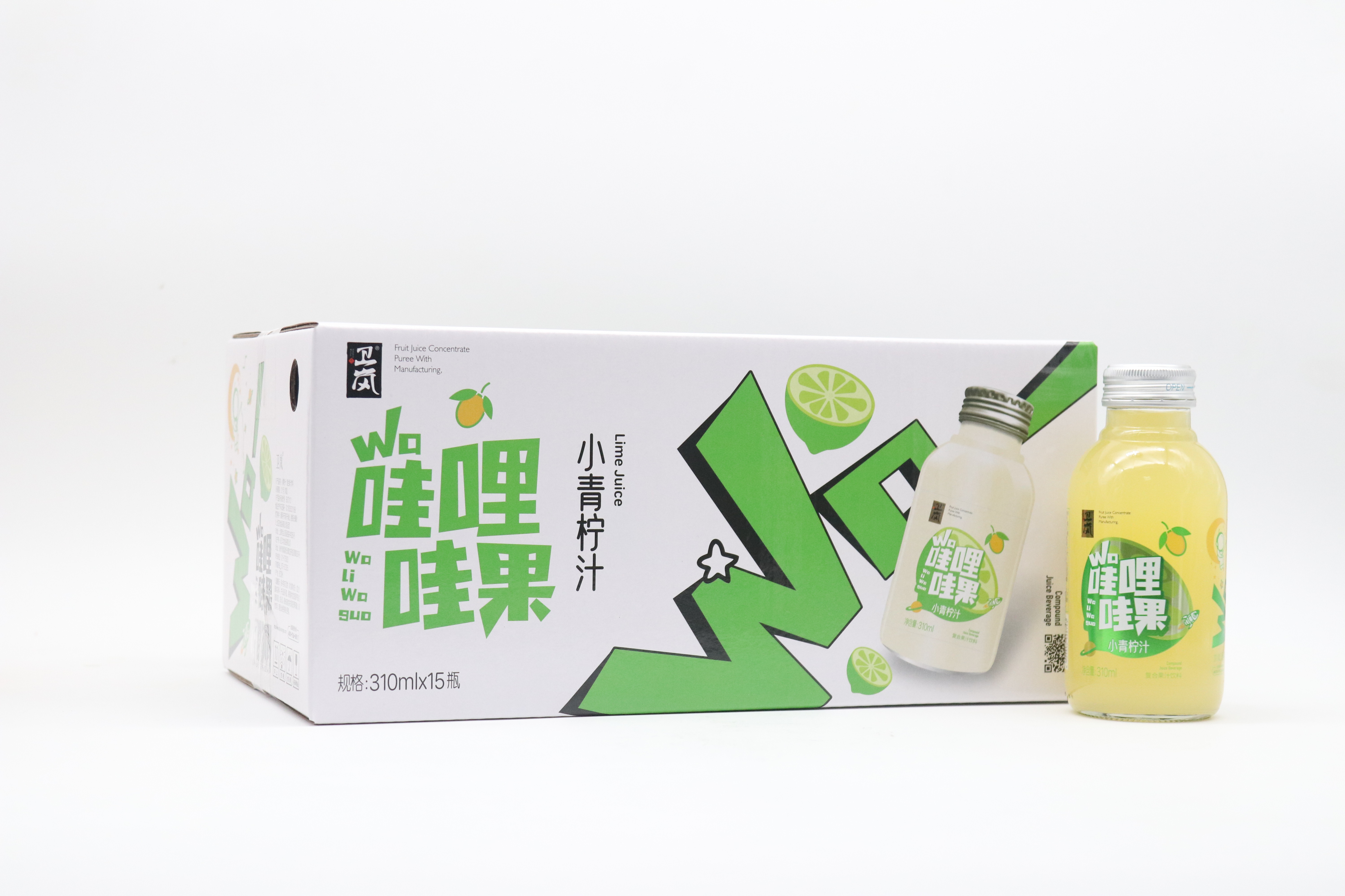 华糖云交会5IMG_0844.JPG