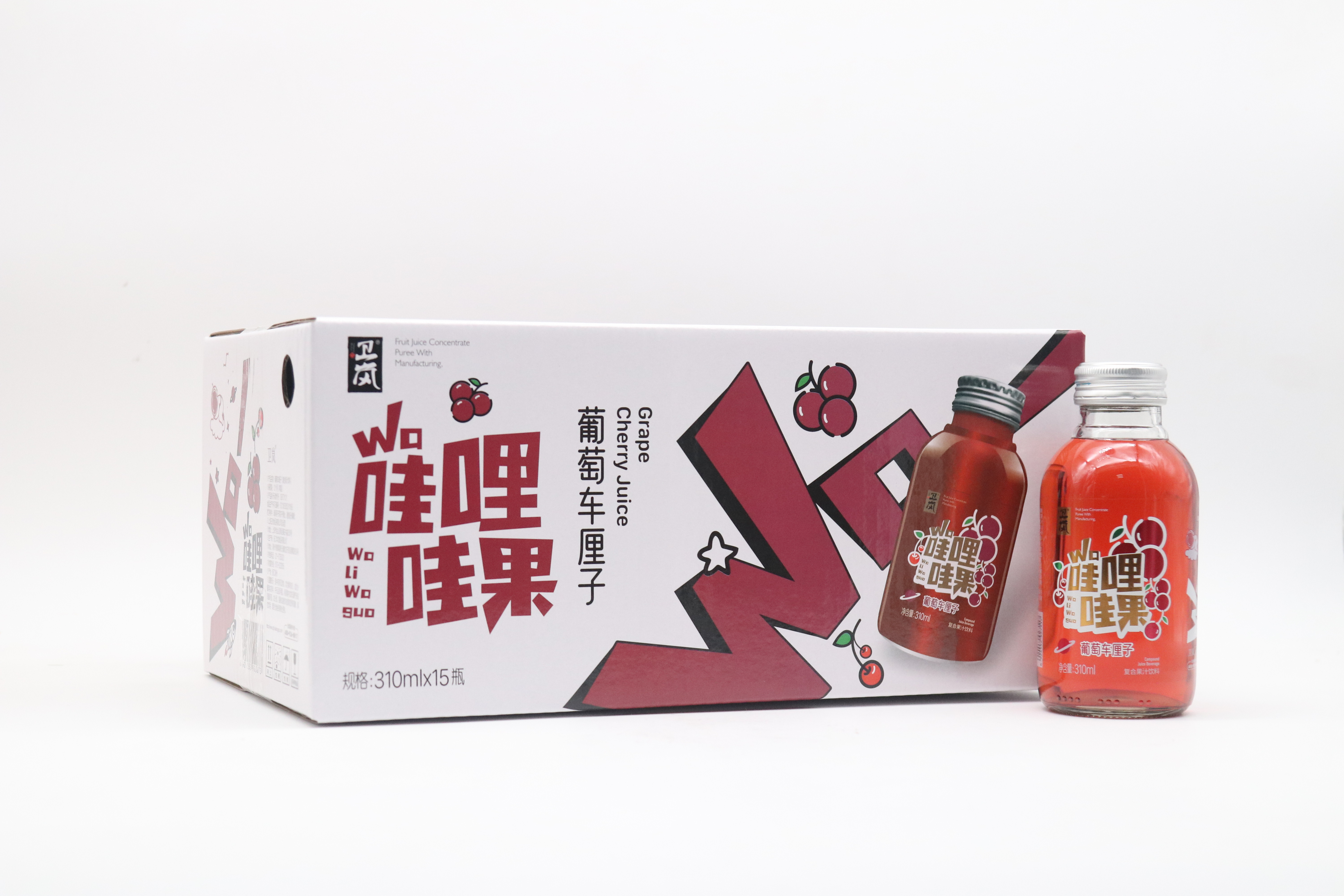 华糖云交会5IMG_0845.JPG