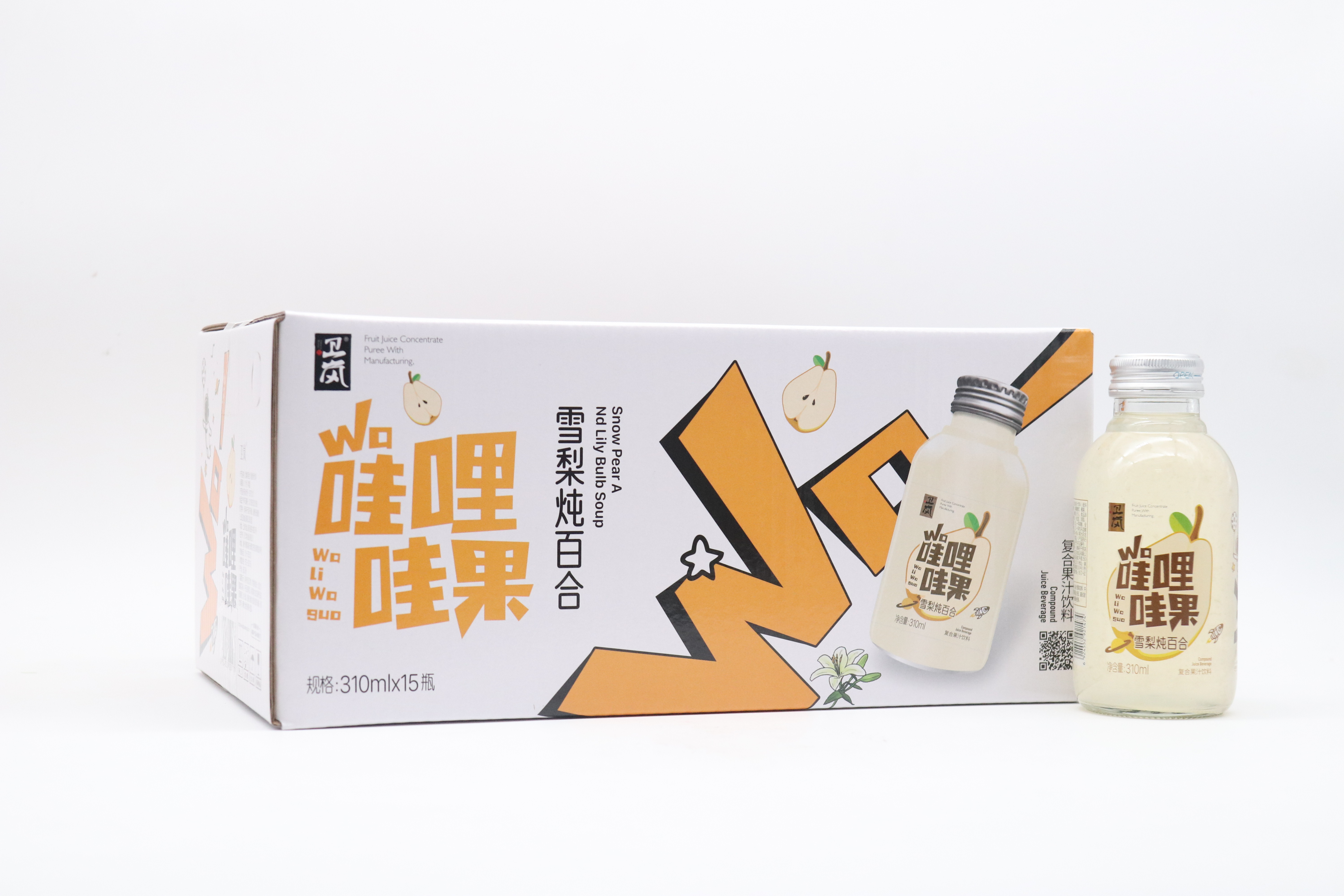 华糖云交会5IMG_0842.JPG