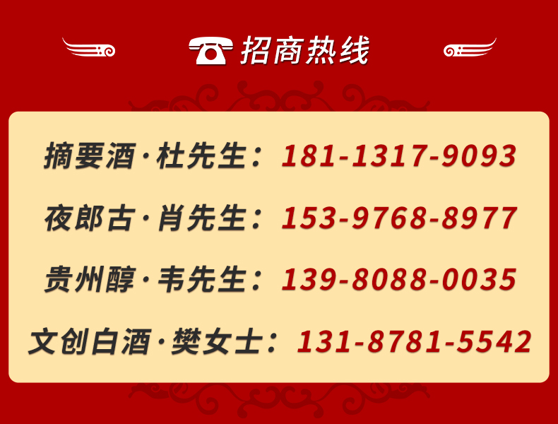 微信图片_20220325152836.jpg
