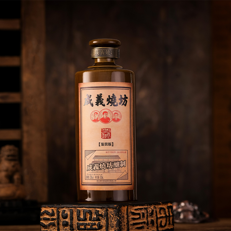 店铺产品-鉴赏01.jpg