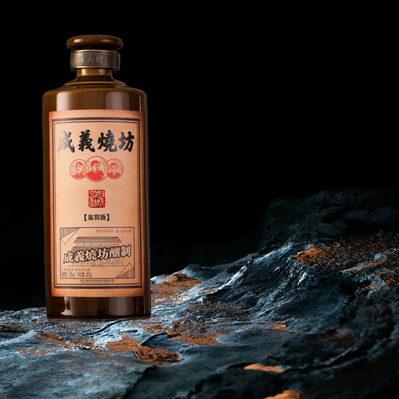 店铺产品-鉴赏02.jpg