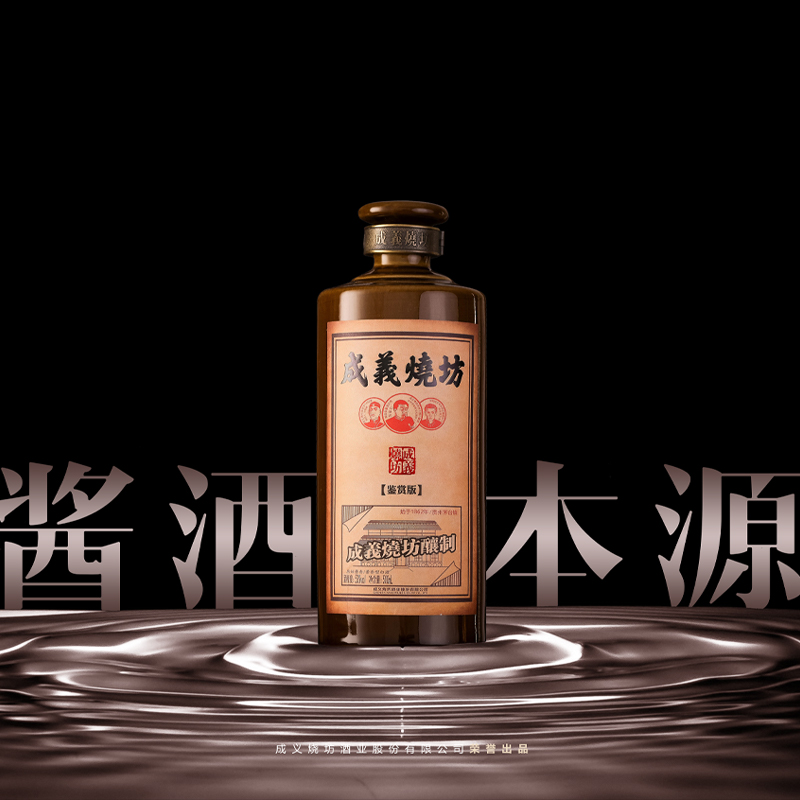 店铺产品-鉴赏03.jpg