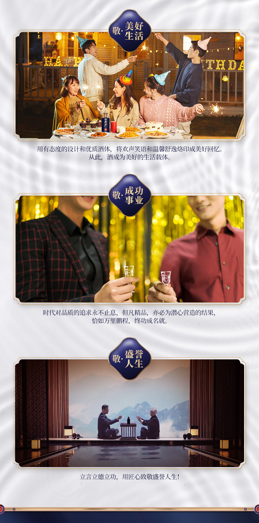 合成_03.jpg
