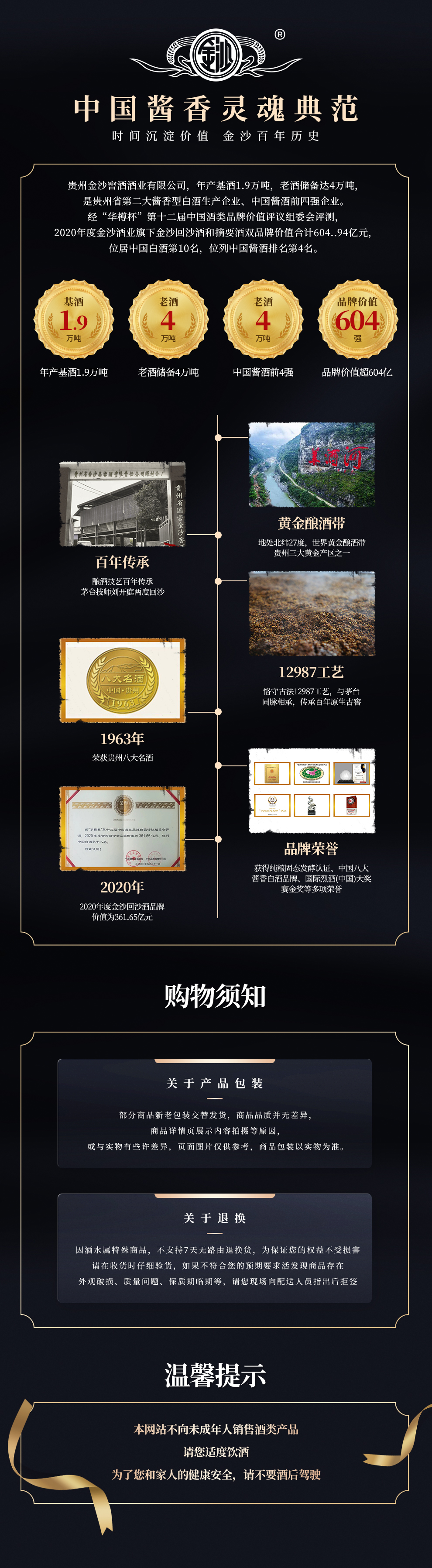 合成_10.jpg