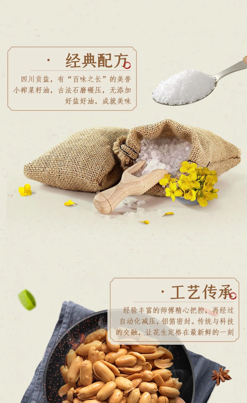 360克详情_04.jpg