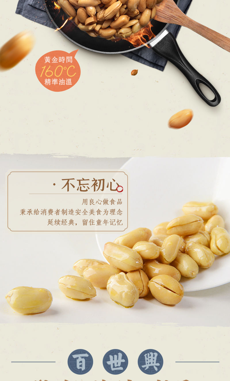 360克详情_05.jpg