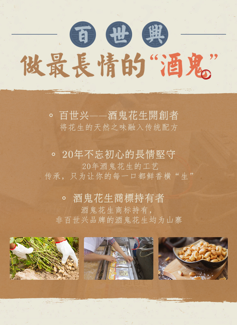 360克详情_07.jpg