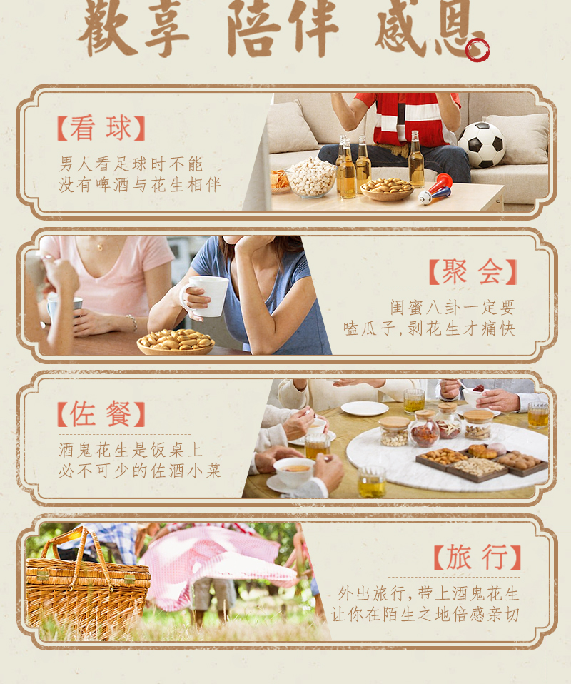 360克详情_06.jpg