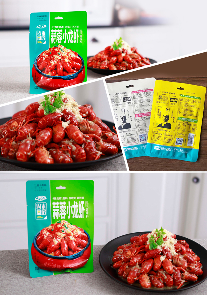 产品实拍图.JPG