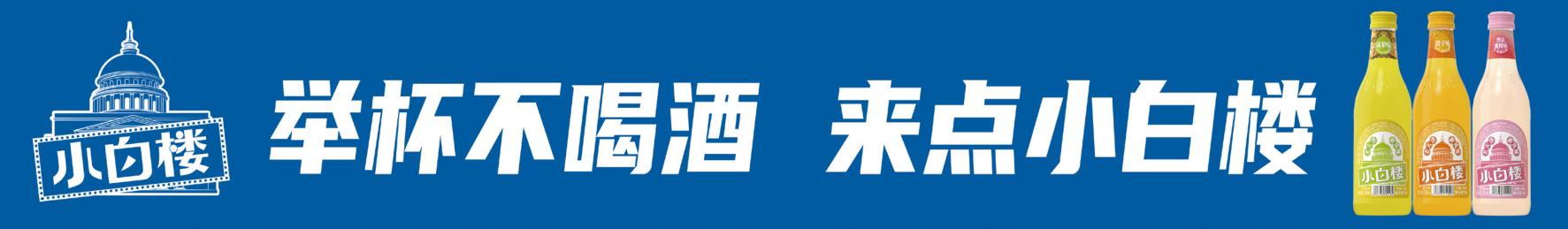 QQ浏览器截图20220404160830.jpg