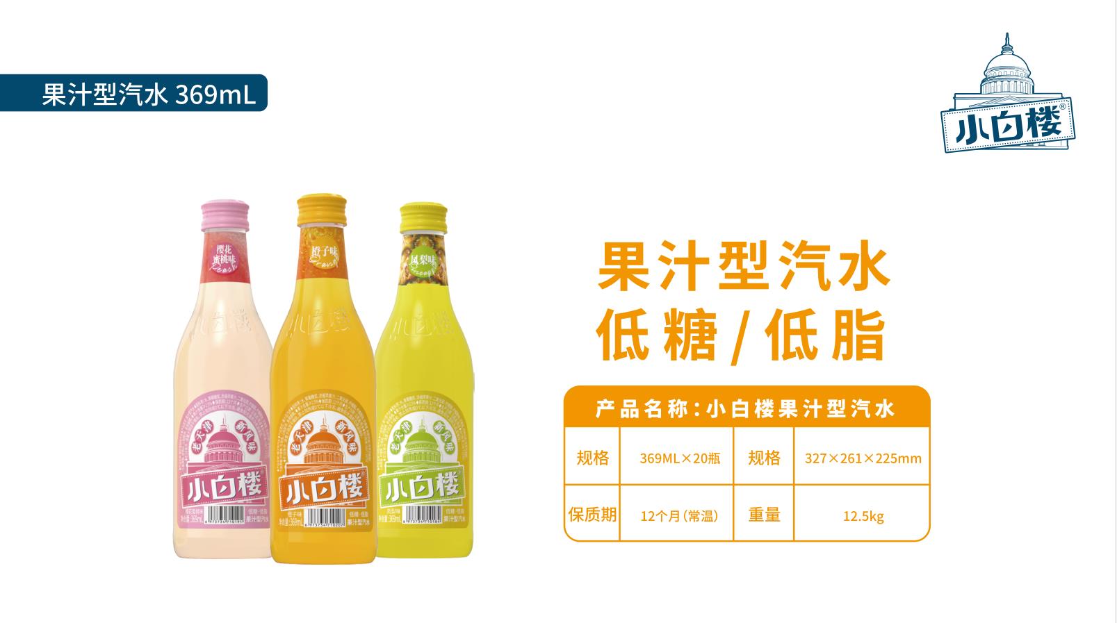 QQ浏览器截图20220404155906.jpg