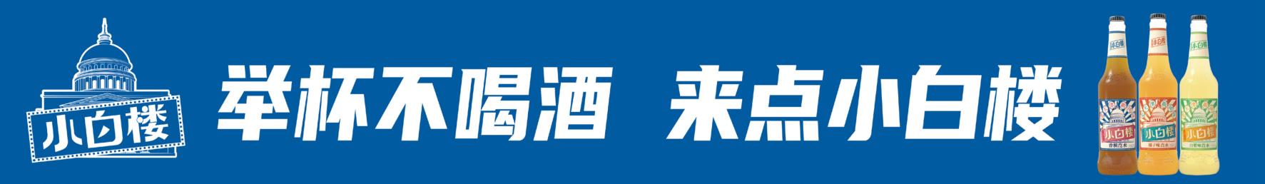 QQ浏览器截图20220404172558.jpg