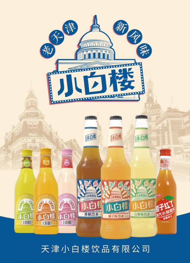 QQ浏览器截图20220404173416.jpg