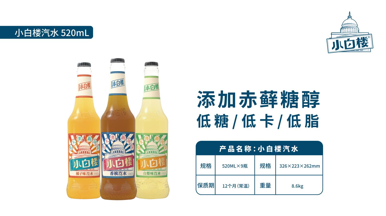 QQ浏览器截图20220404172500.jpg