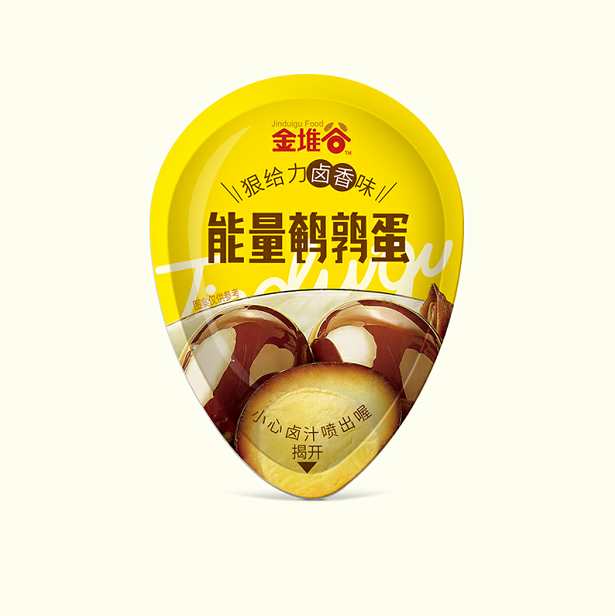 微信图片_20220408095206.png