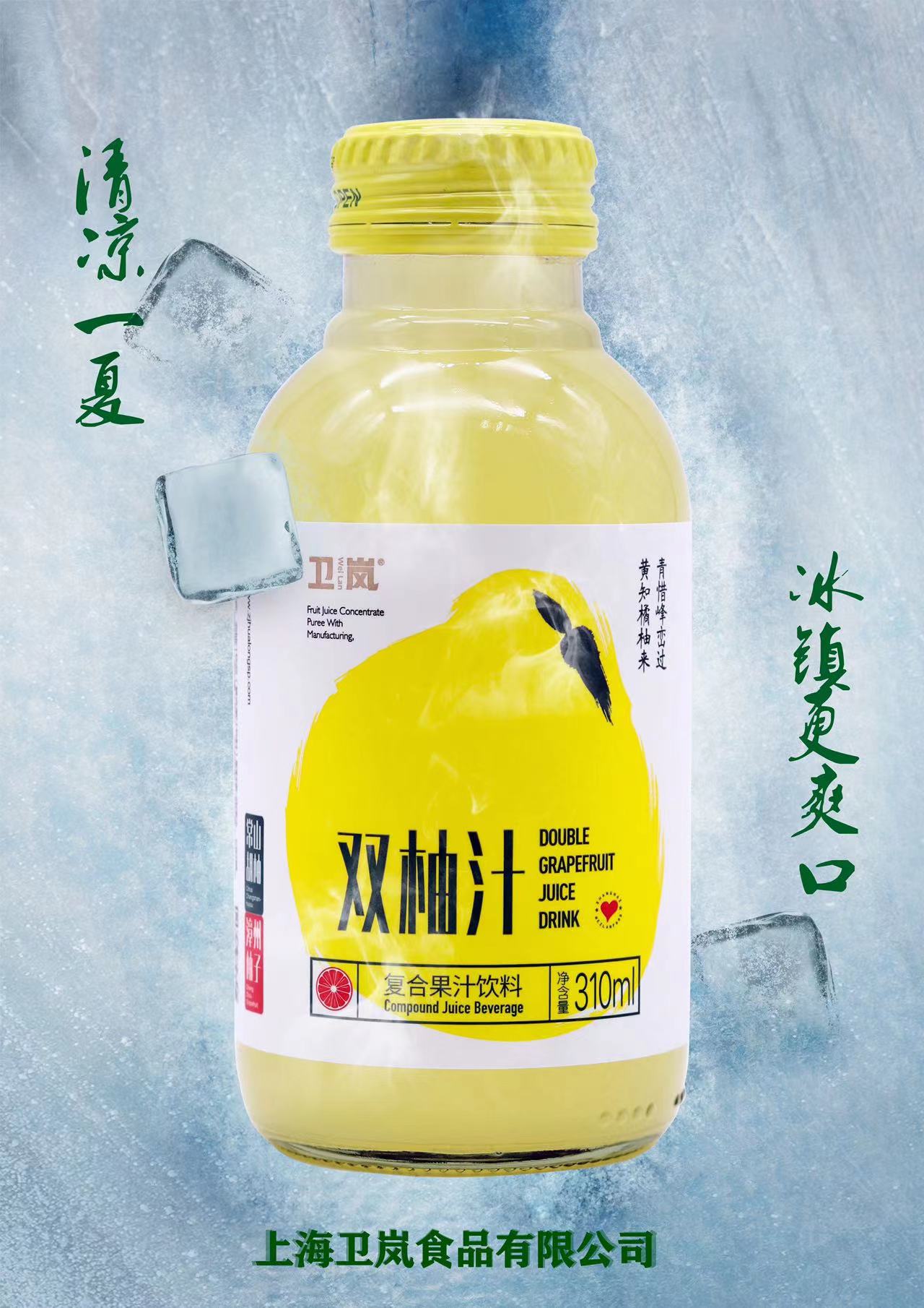 微信图片_20220408153148.jpg