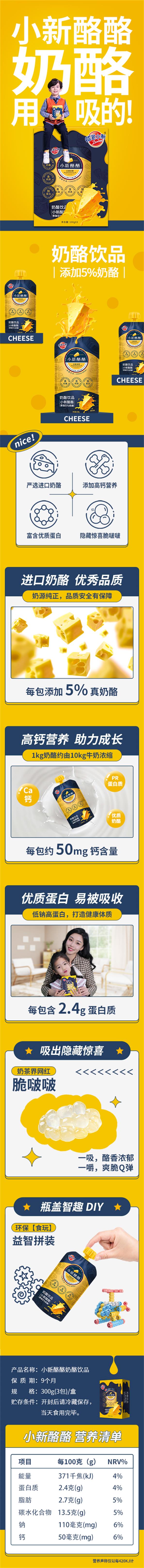 产品介绍.jpg