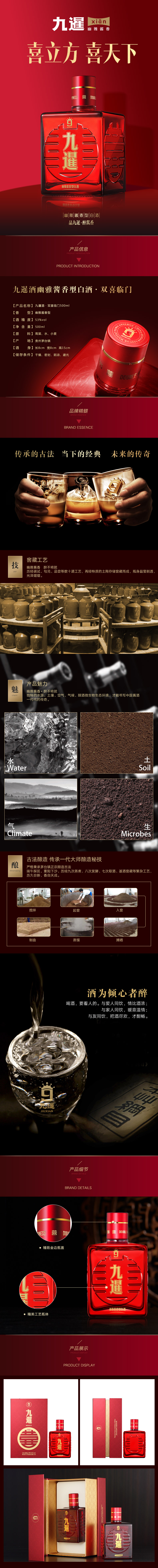 喜立方.jpg