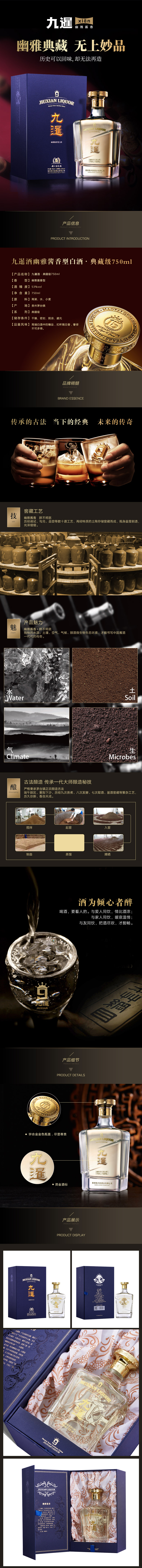 大方瓶.jpg