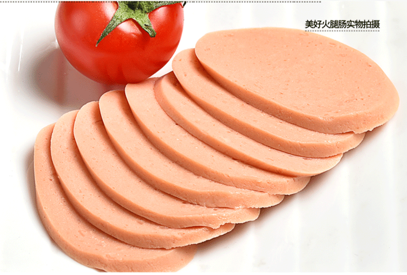 750优级170g火腿肠单支_13.png