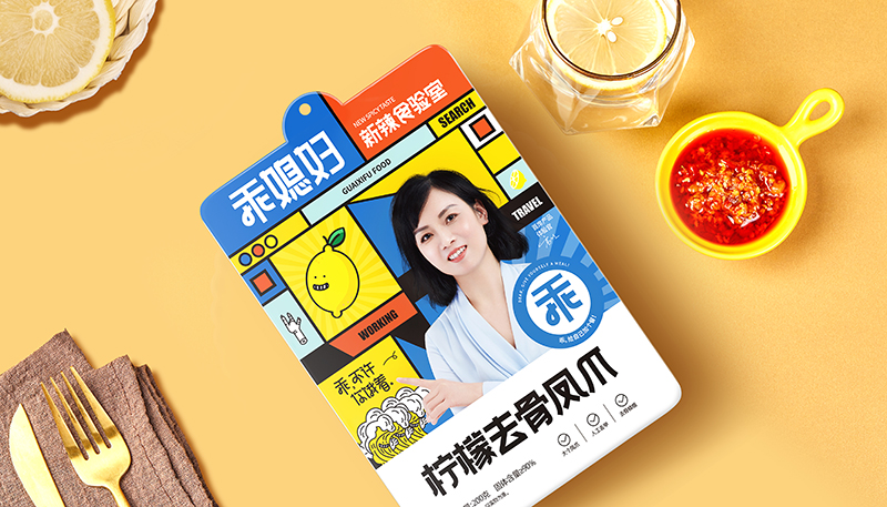 d8a80432298e55436c36bc6cda80784.jpg
