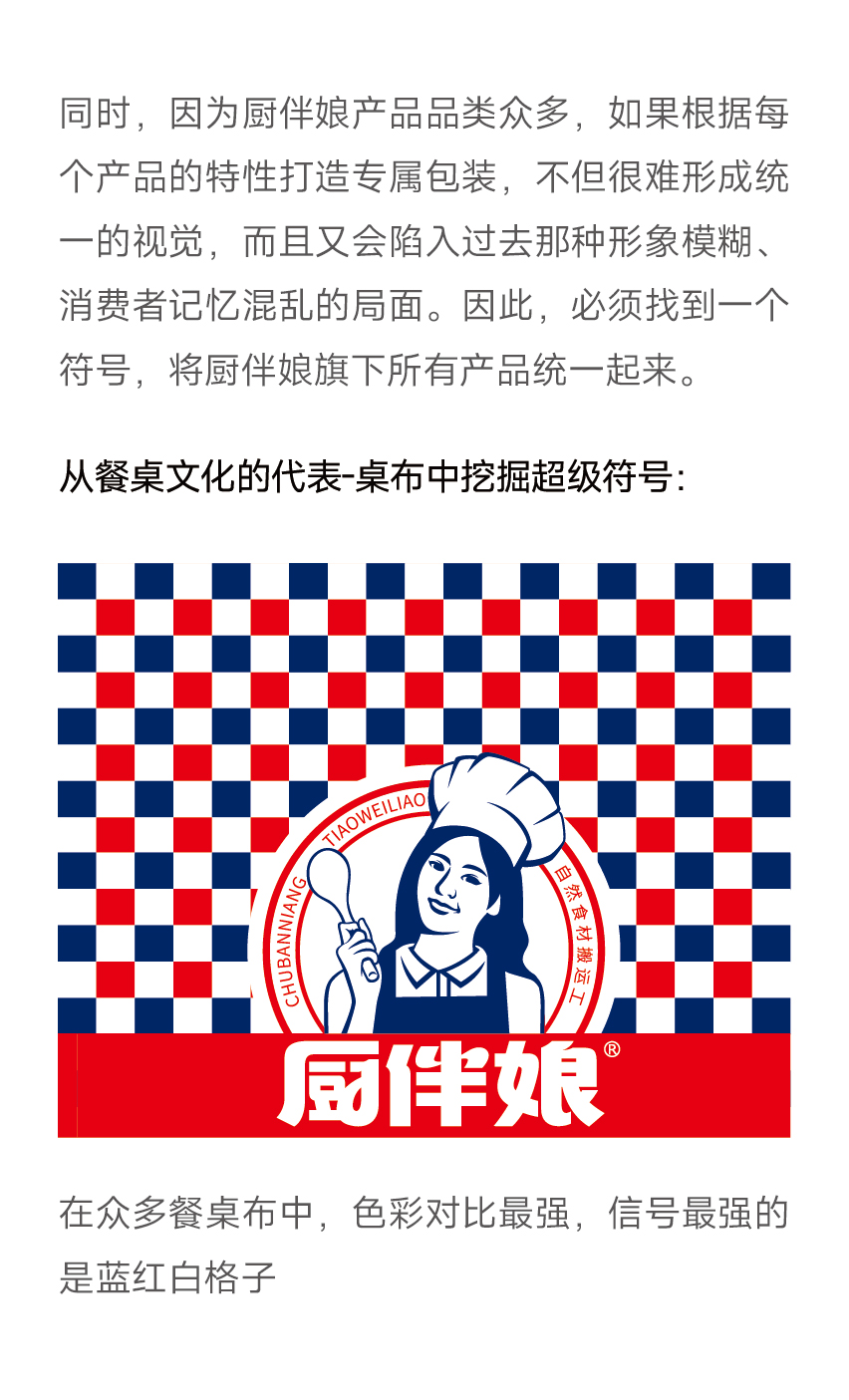 荣智图相框-15.jpg