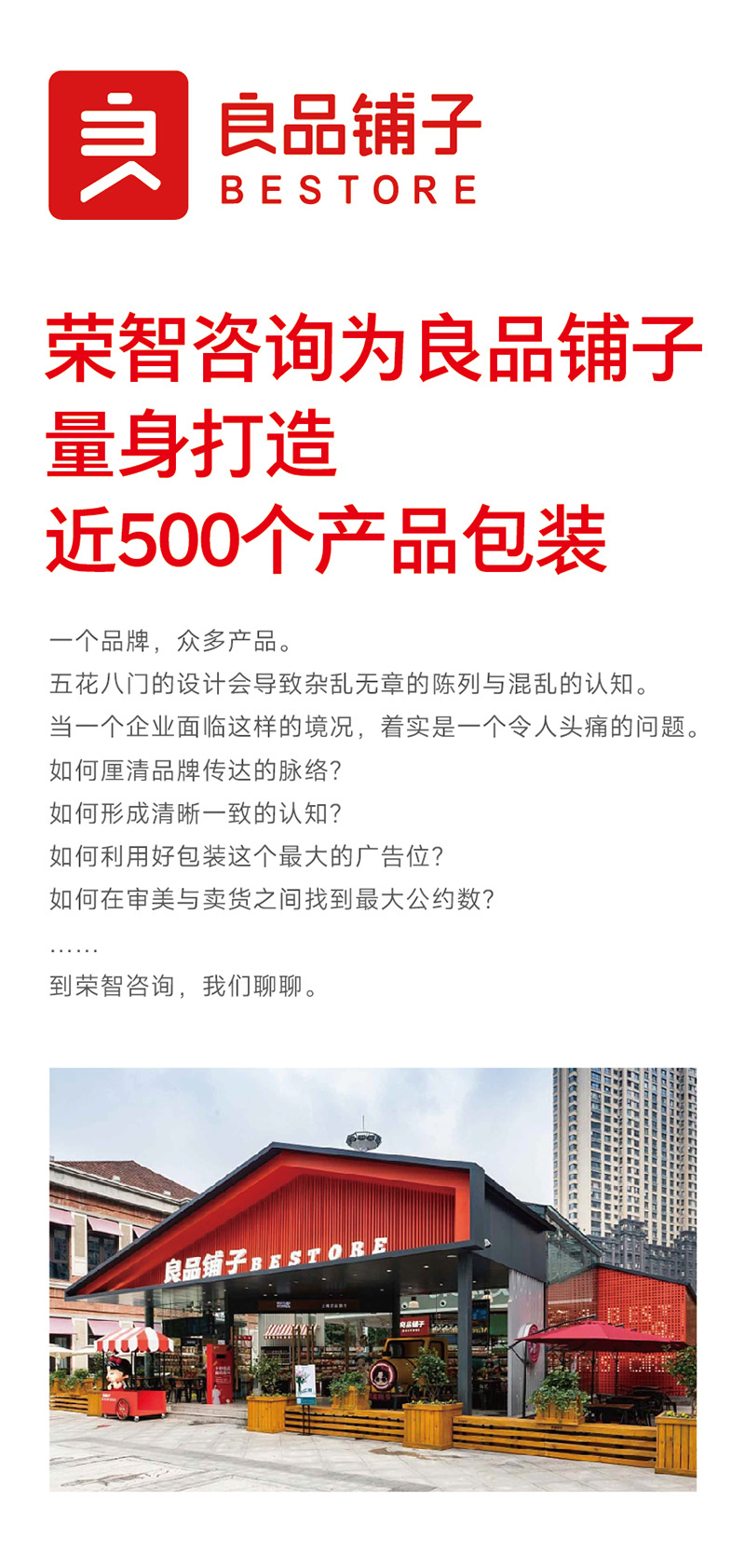 微信图片_20220420140556.jpg