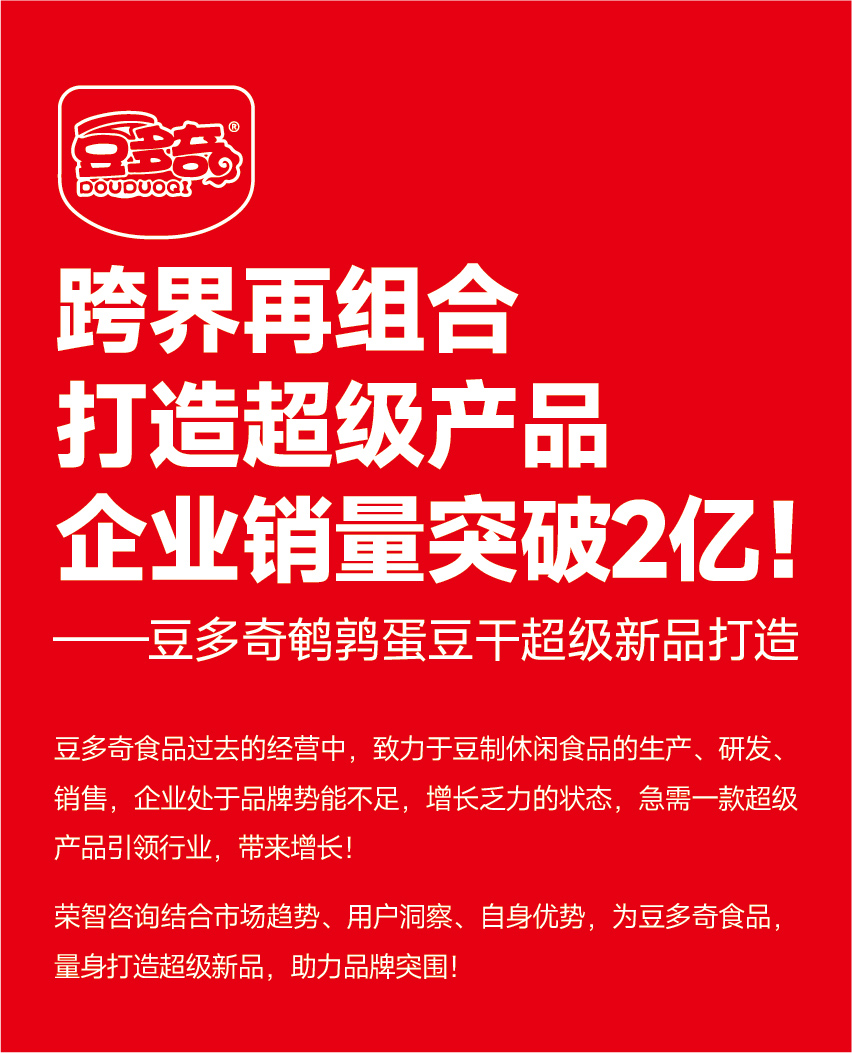 荣智图相框-23.jpg