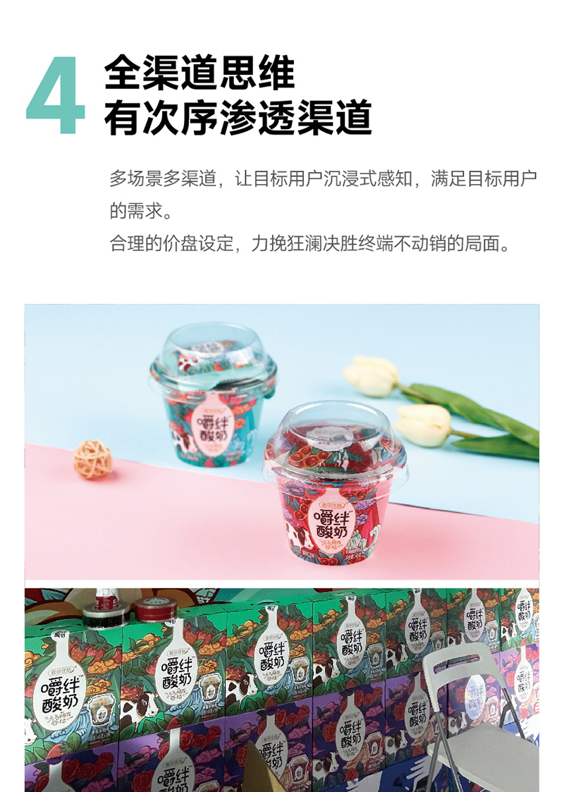 荣智图相框-32.jpg