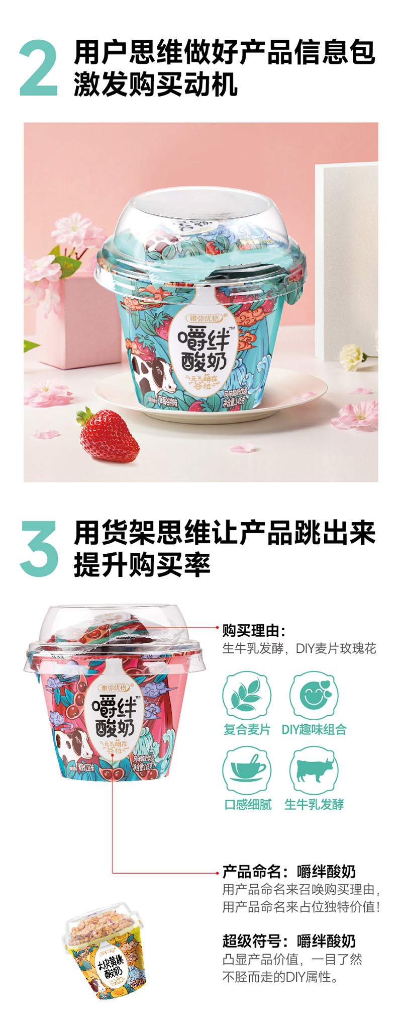 荣智图相框-31.jpg