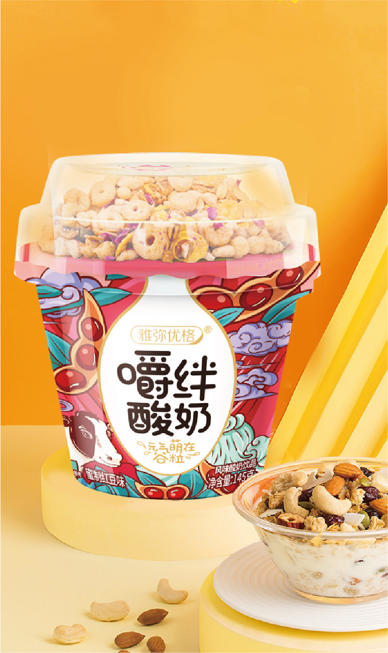 荣智图相框-34.jpg