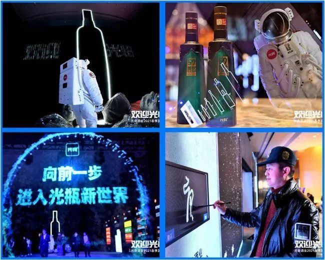 行业寡头化、名酒强者恒强，中小酒企未来品牌之路在哪？