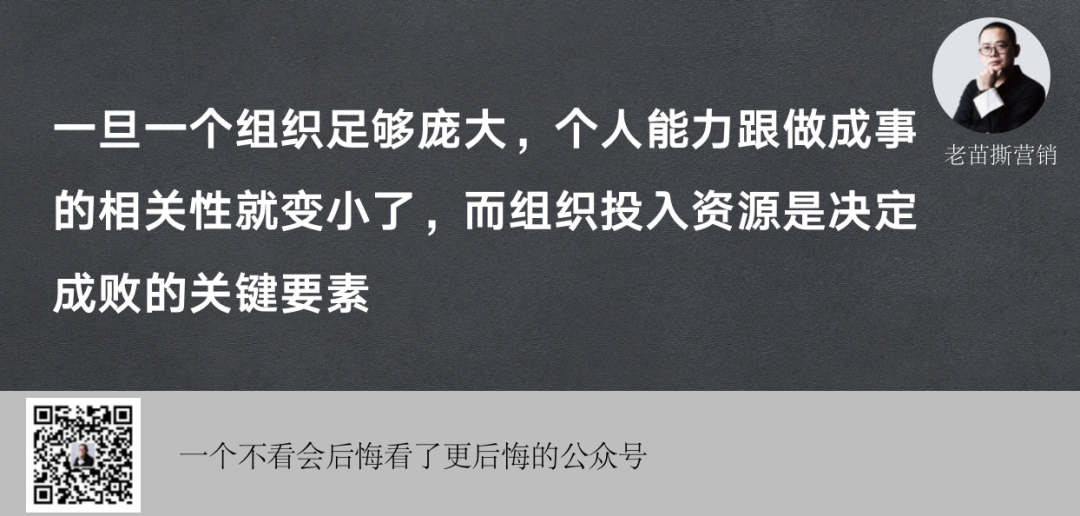 茅台赢了,年轻人就输了
